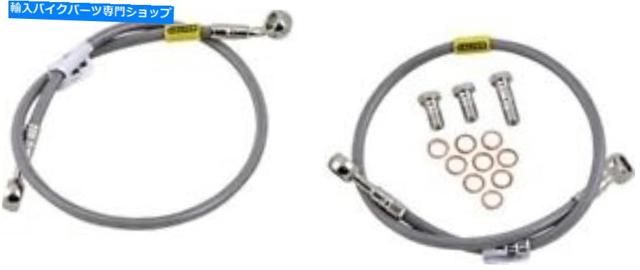 Hoses ガルファーブレーキラインキットスズキGSX-R1000 2001-2002用のフロント Galfer Brake Line Kit 2-Line Front for Suzuki GSX-R1000 2001-2002【並行輸入品】