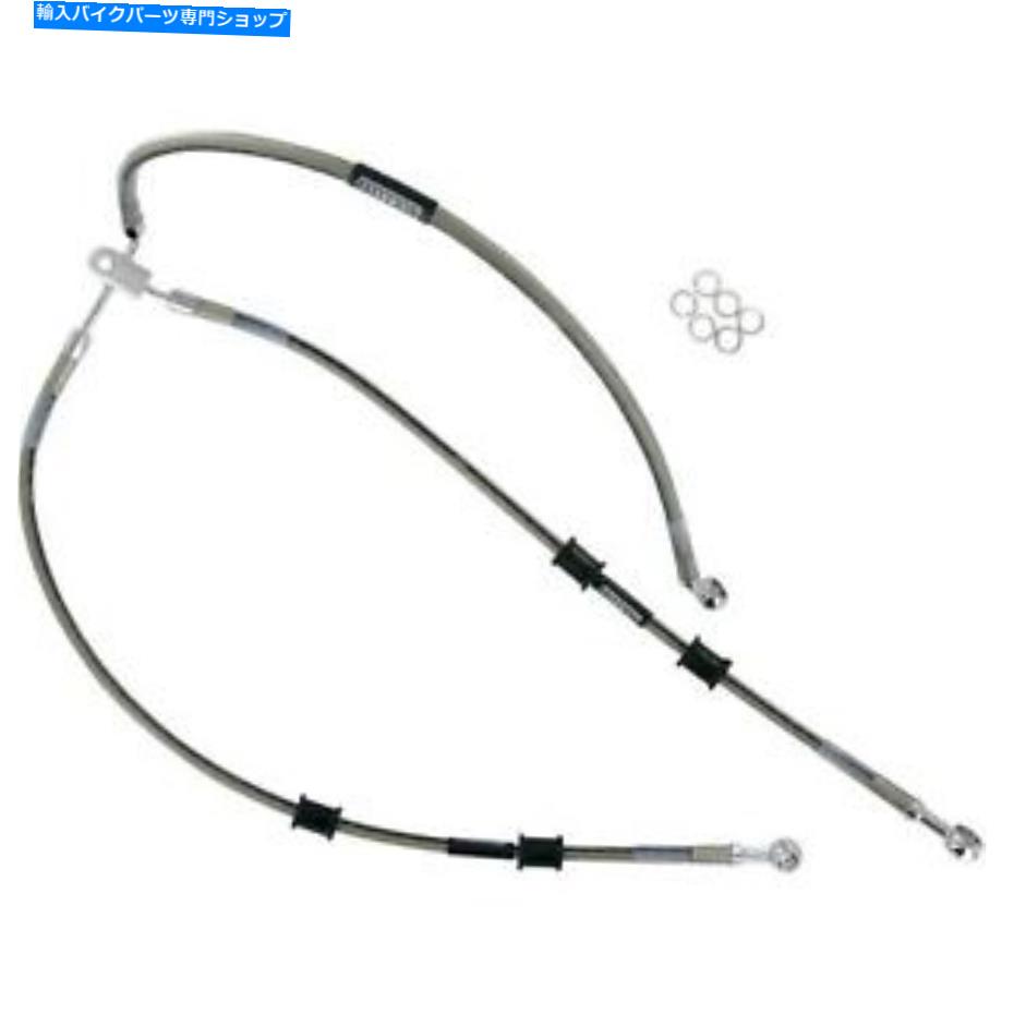 Hoses Russell Front Brake Line -'02 -06 XV1700 R09807S Russell Front Brake Line - '02-06 XV1700 R09807S【並行輸入品】｜Us Custom Parts Shop USDM