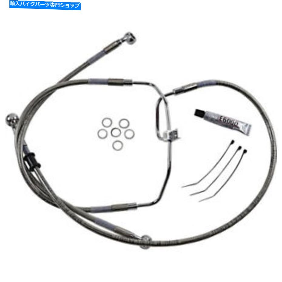 Hoses ドラッグスペシャル+10 "ブレーキライン - フロント - ステンレス鋼| 660325-10 Drag Specialties +10" Brake Line - Front - Stainless Steel | 660325-10【並行輸入品】|Us Custom Parts Shop USDM