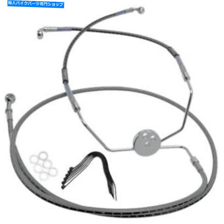 Hoses ラッセル編組フロントブレーキラインキット25インチ。上部長 - ステンレスR08749DS Russell Braided Front Brake Line Kit 25in. Upper Length - Stainless R08749DS【並行輸入品】
