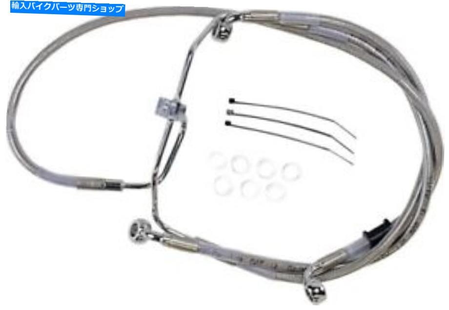 Hoses フロント拡張長編みステンレス鋼ブレーキラインキット+8インチ。660325-8 Front Extended Length Braided Stainless Steel Brake Line Kit +8 in. 660325-8【並行輸入品】|Us Custom Parts Shop USDM