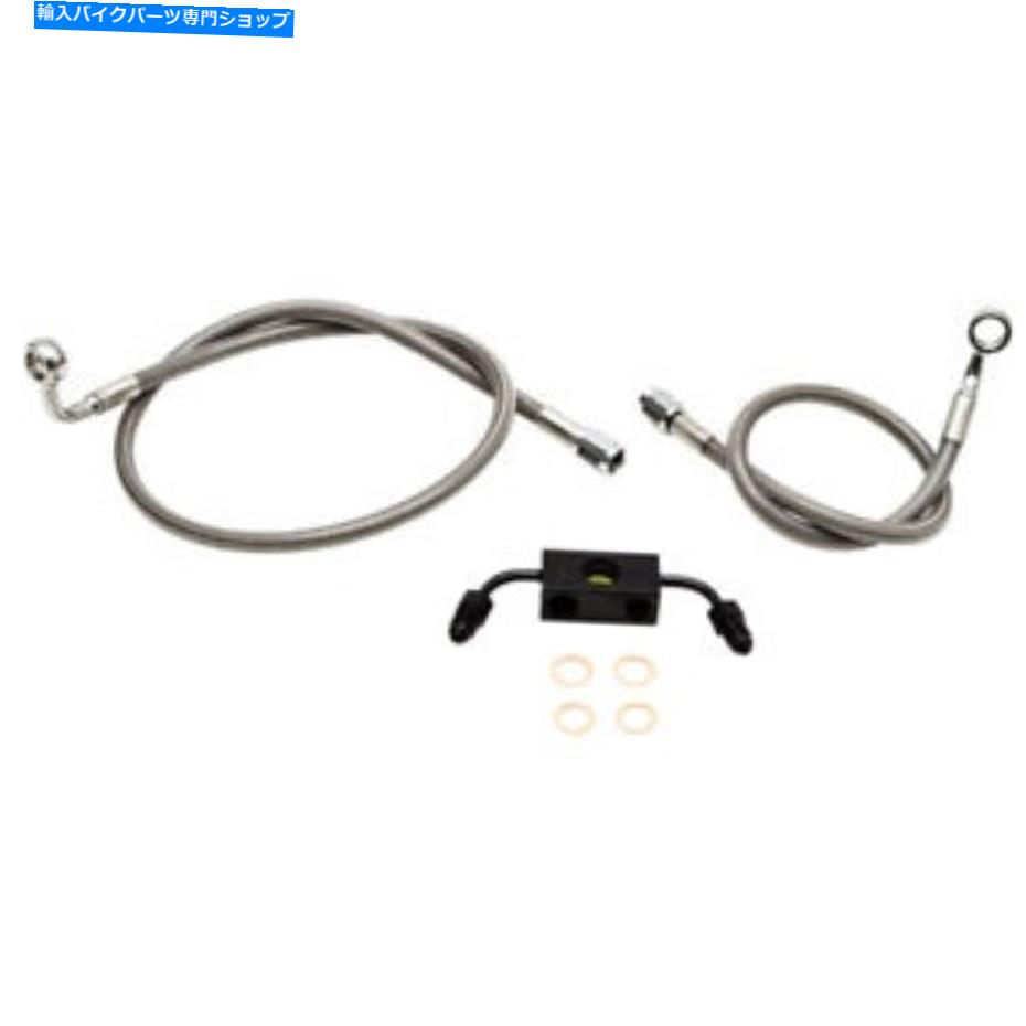 Hoses LAチョッパーズステンレススチールフロントブレーキライン - スポーツスターABS | LA-8321B13 LA Choppers Stainless Steel Front Brake Line - Sportster ABS | LA-8321B13【並行輸入品】|Us Custom Parts Shop USDM