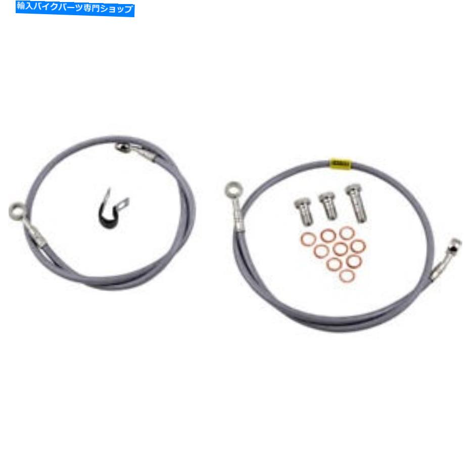 Hoses ガルファーステンレススチールブレーキライン| FK003D281-2 Galfer Stainless Steel Brake Line | FK003D281-2【並行輸入品】 45,012円