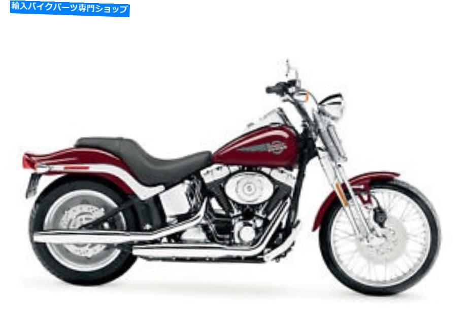 Hoses Harley Davidson 1340 FLSTC Springer 1988-91TWINフロントステンレスブレーキラインキット HARLEY DAVIDSON 1340 FLSTC SPRINGER 1988-91TWIN FRONT STAINLESS BRAKE LINE KIT【並行輸入品】