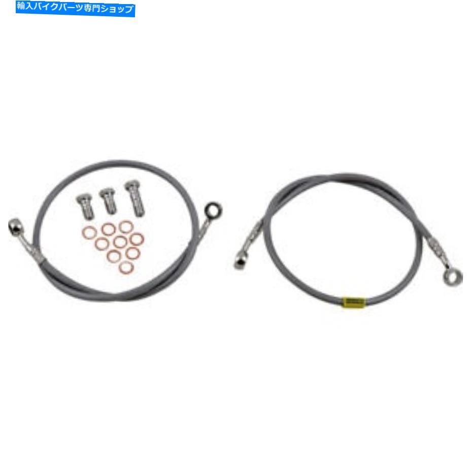 Hoses ガルファーステンレススチールブレーキライン| FK003D415-2 Galfer Stainless Steel Brake Line | FK003D415-2【並行輸入品】|Us Custom Parts Shop USDM