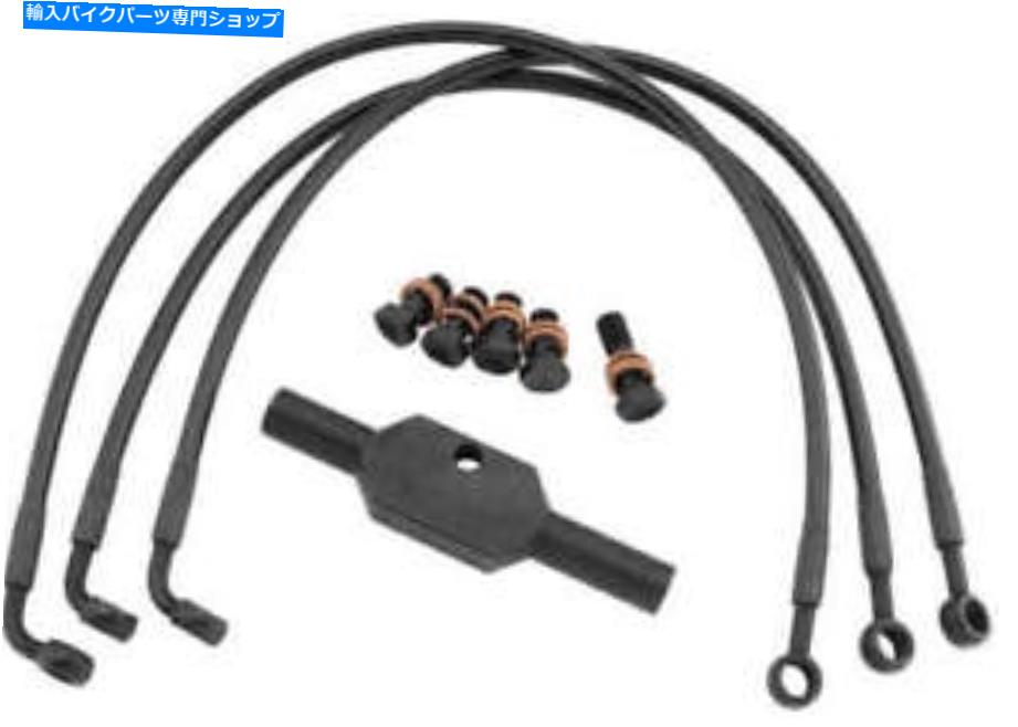 Hoses グッドリッジエボニー2フロントブレーキラインキット、ストック長HD0097-3FPBK/BK 03-6504 Goodridge Ebony 2 Front Brake Line Kit,Stock Length HD0097-3FPBK/BK 03-6504【並行輸入品】