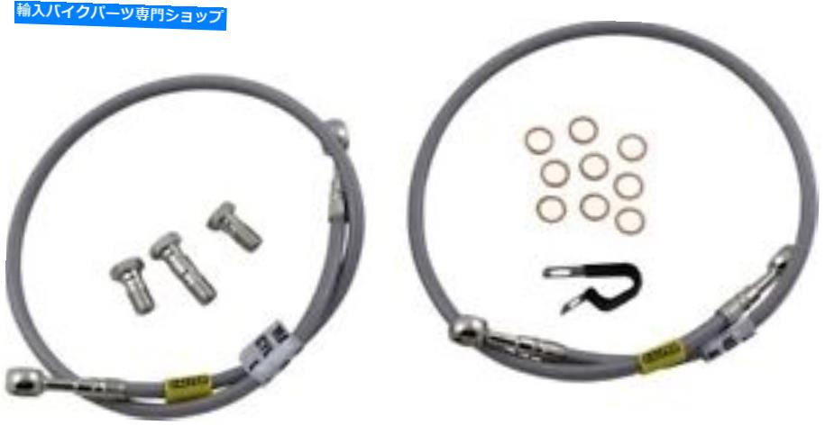 Hoses ヤマハYZF-R1 1998-2003のGalfer Brake Line Kit 2ラインフロント Galfer Brake Line Kit 2-Line Front for Yamaha YZF-R1 1998-2003【並行輸入品】|Us Custom Parts Shop USDM