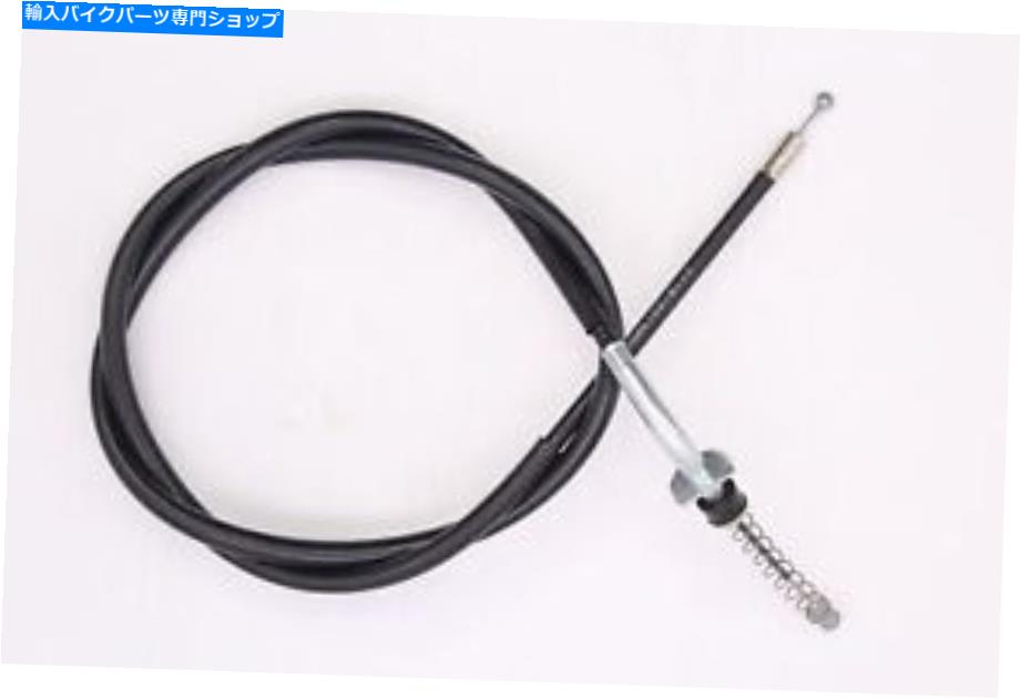 Hoses ヤマハのブレーキホース部品番号-1C3-25872-90 Brake Hose Part Number - 1C3-25872-90 For Yamaha【並行輸入品】|Us Custom Parts Shop USDM