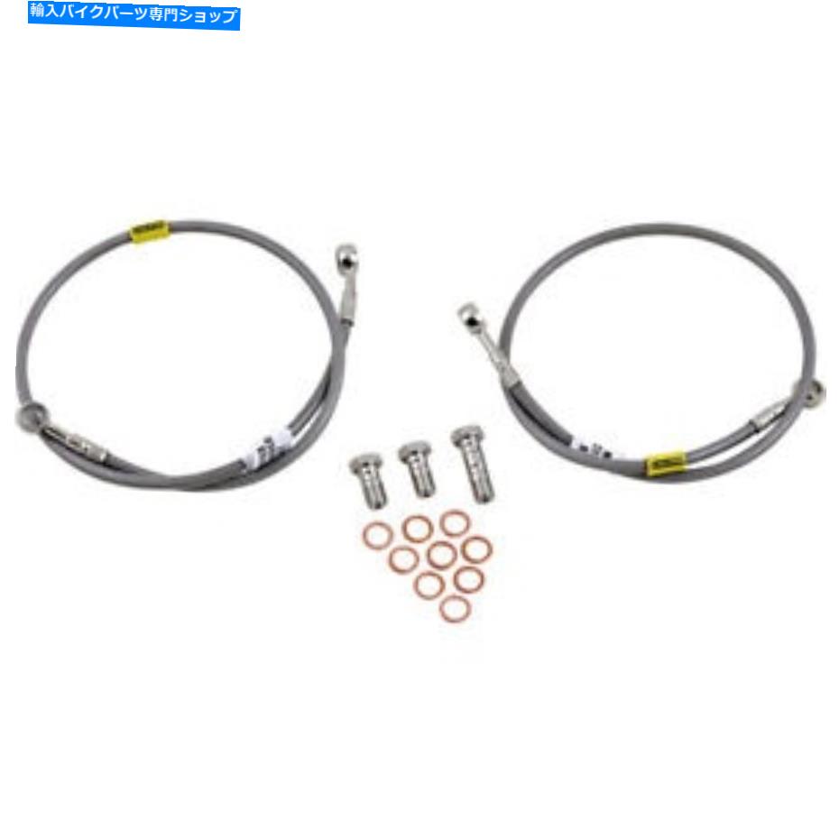 Hoses ガルファーステンレススチールブレーキライン| FK003D354-2 Galfer Stainless Steel Brake Line | FK003D354-2【並行輸入品】
