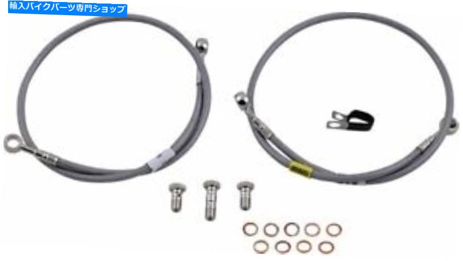 Hoses ガルファーブレーキステンレス鋼フロント油圧ブレーキラインキット-FK003D537-2 Galfer Brakes Stainless Steel Front Hydraulic Brake Line Kit - FK003D537-2【並行輸入品】