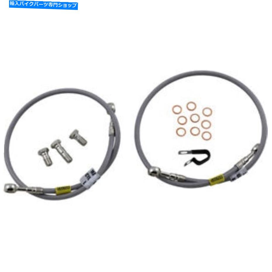 Hoses ガルファーステンレススチールブレーキライン| FK003D190-2 Galfer Stainless Steel Brake Line | FK003D190-2【並行輸入品】