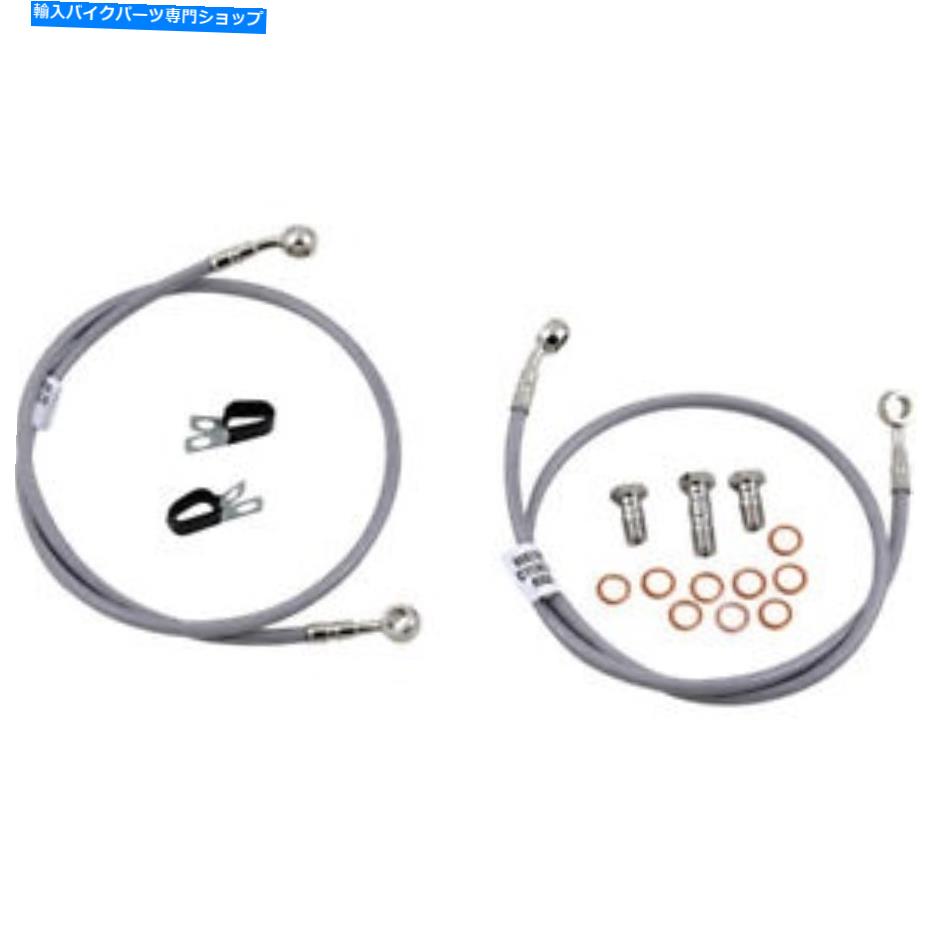 Hoses ガルファーステンレススチールブレーキライン| FK003D743-2 Galfer Stainless Steel Brake Line | FK003D743-2【並行輸入品】｜Us Custom Parts Shop USDM