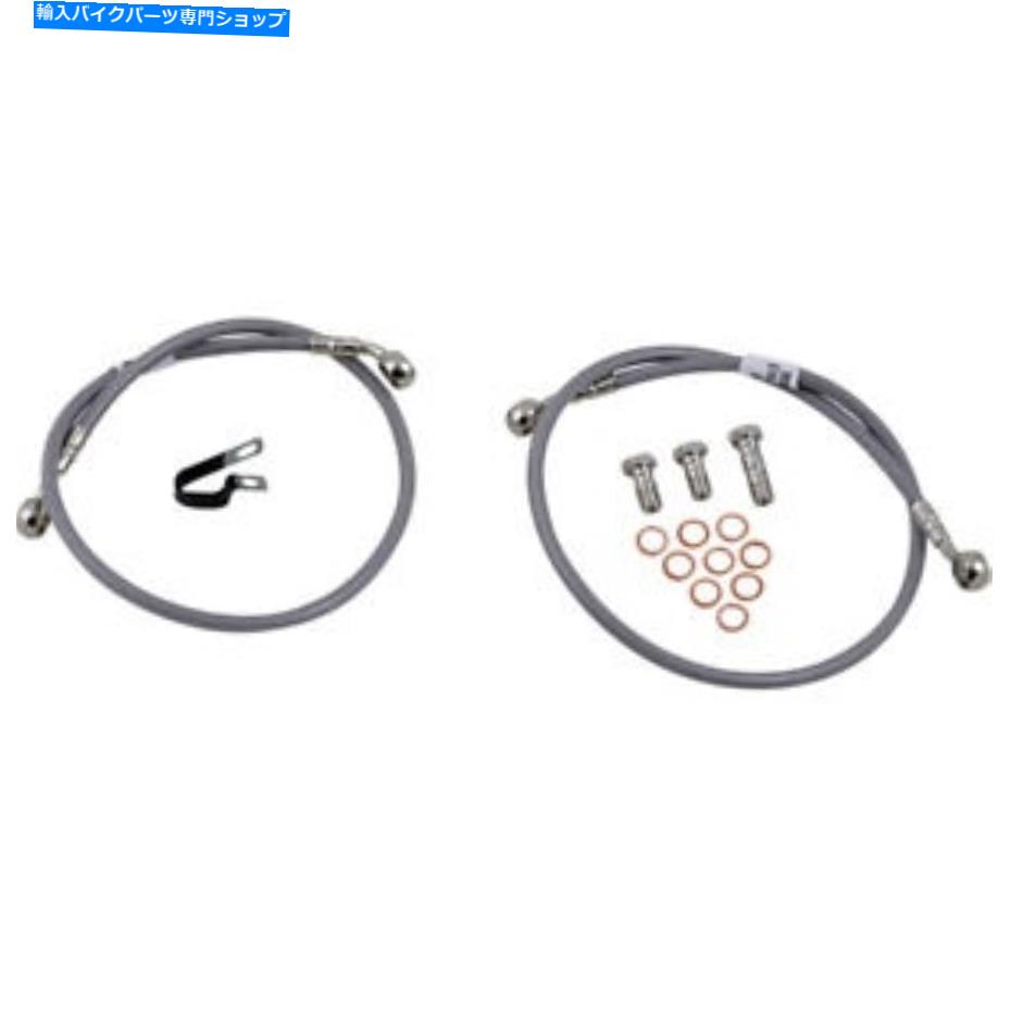 Hoses ガルファーステンレススチールブレーキライン| FK003D462-2 Galfer Stainless Steel Brake Line | FK003D462-2【並行輸入品】|Us Custom Parts Shop USDM
