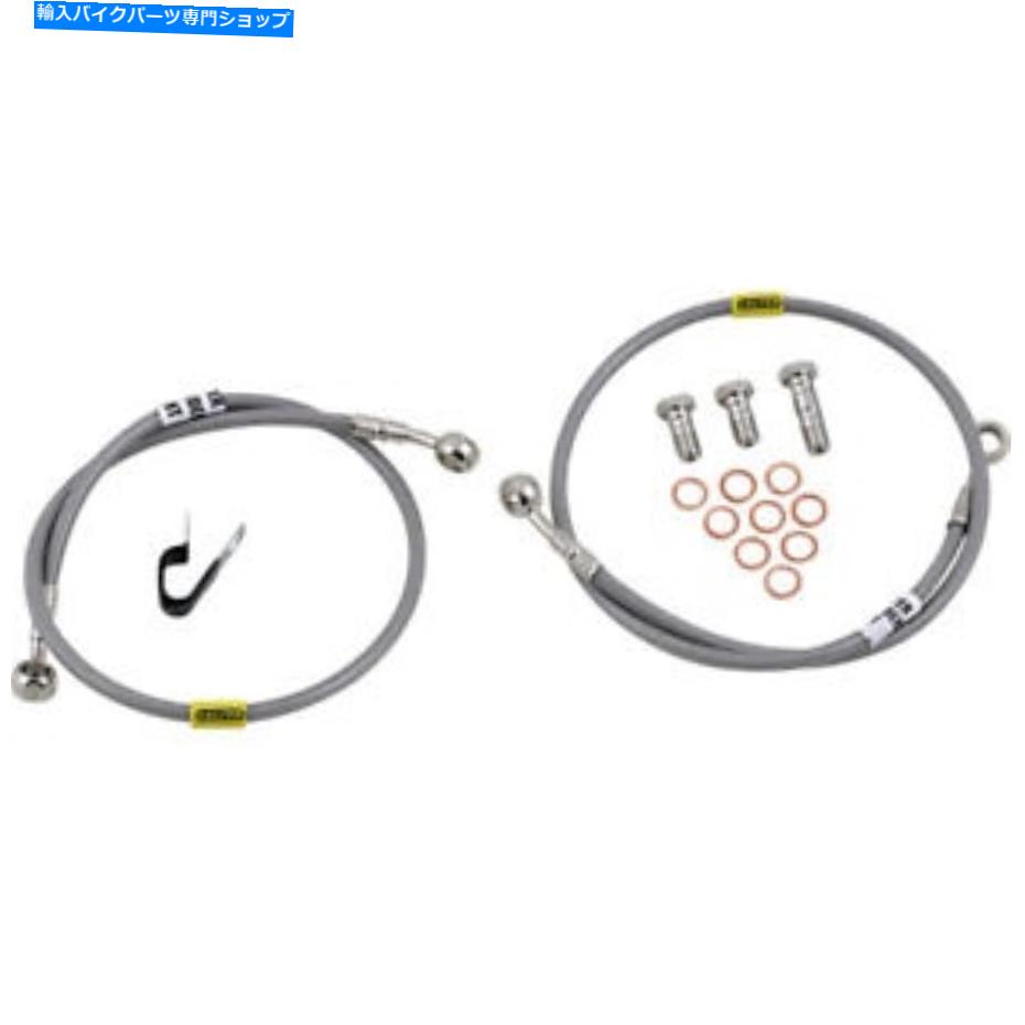 Hoses ガルファーステンレススチールブレーキライン| FK003D419-2 Galfer Stainless Steel Brake Line | FK003D419-2【並行輸入品】