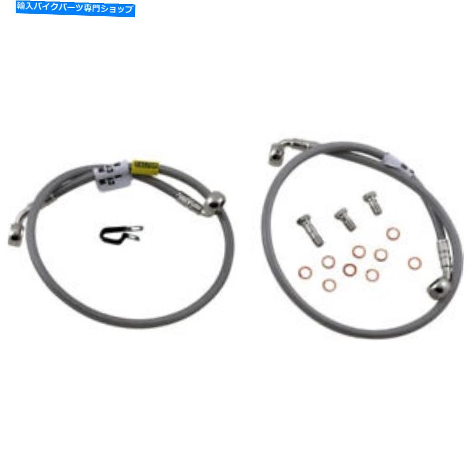 Hoses ガルファーステンレススチールブレーキライン| FK003D773-2 Galfer Stainless Steel Brake Line | FK003D773-2【並行輸入品】|Us Custom Parts Shop USDM