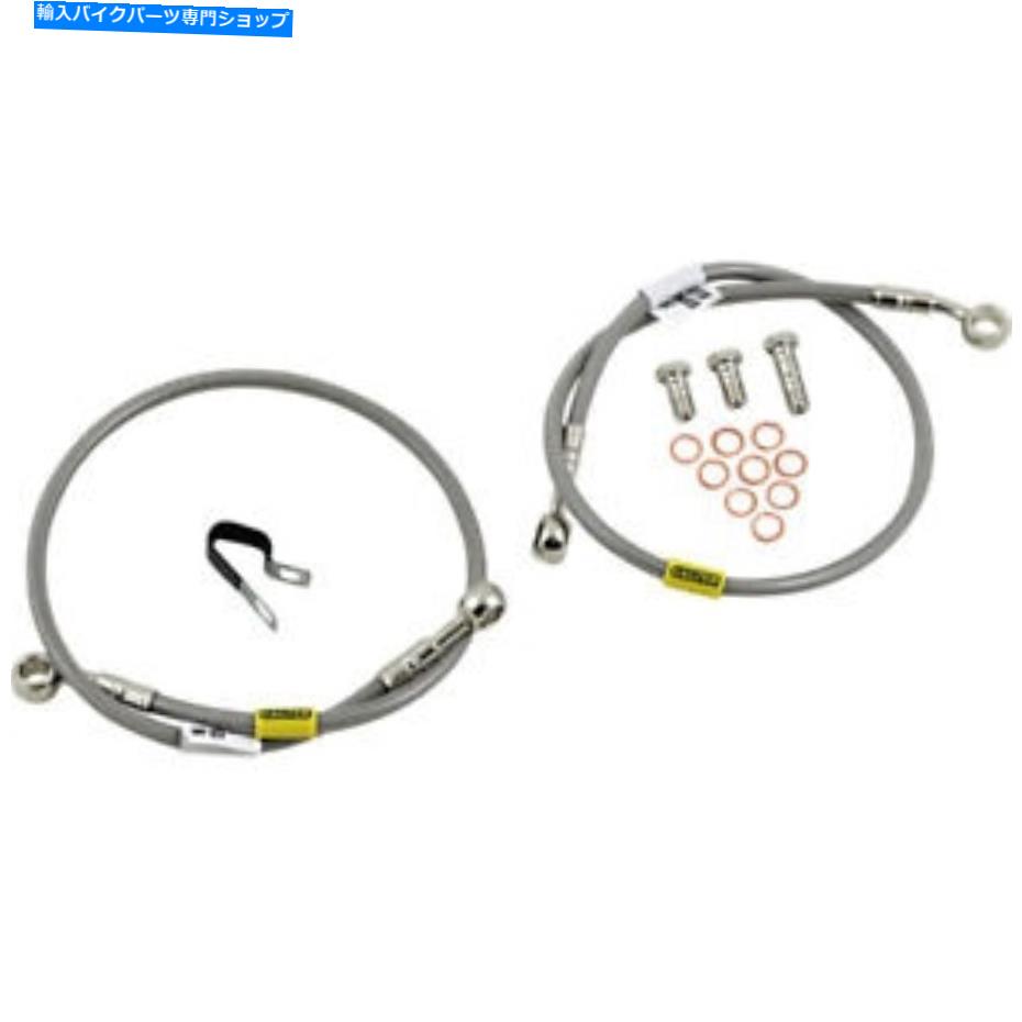 Hoses ガルファーステンレススチールブレーキライン| FK003D253-2 Galfer Stainless Steel Brake Line | FK003D253-2【並行輸入品】|Us Custom Parts Shop USDM