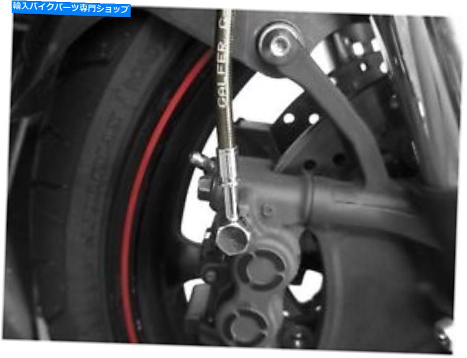 Hoses Galfer Brakes FK003D584-2-SMKブレーキラインキット - 煙 Galfer Brakes FK003D584-2-SMK Brake Line Kit - Smoke【並行輸入品】