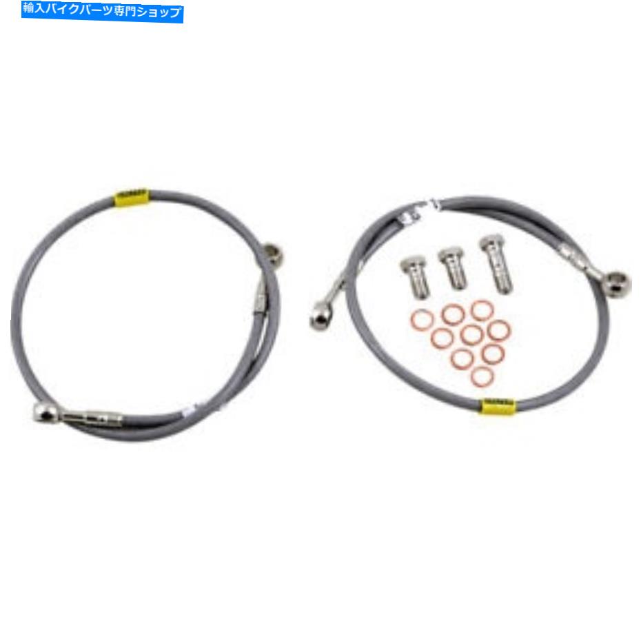 Hoses ガルファーステンレススチールブレーキライン| FK003D443-2 Galfer Stainless Steel Brake Line | FK003D443-2【並行輸入品】