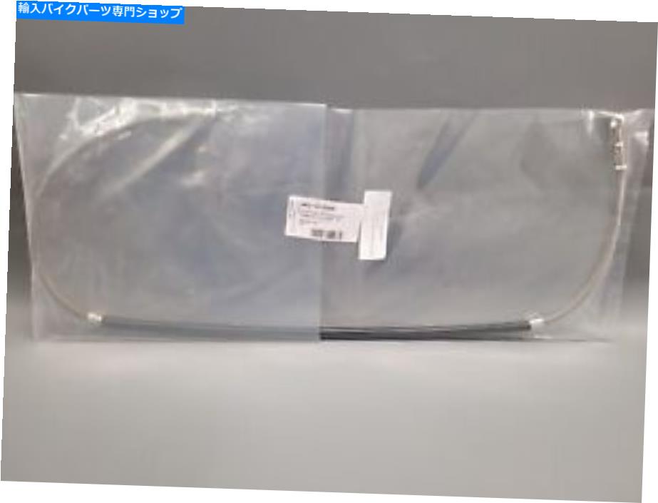 Hoses Husqvarna OEMブレーキホース＃46213010000 HUSQVARNA OEM BRAKE HOSE #46213010000【並行輸入品】