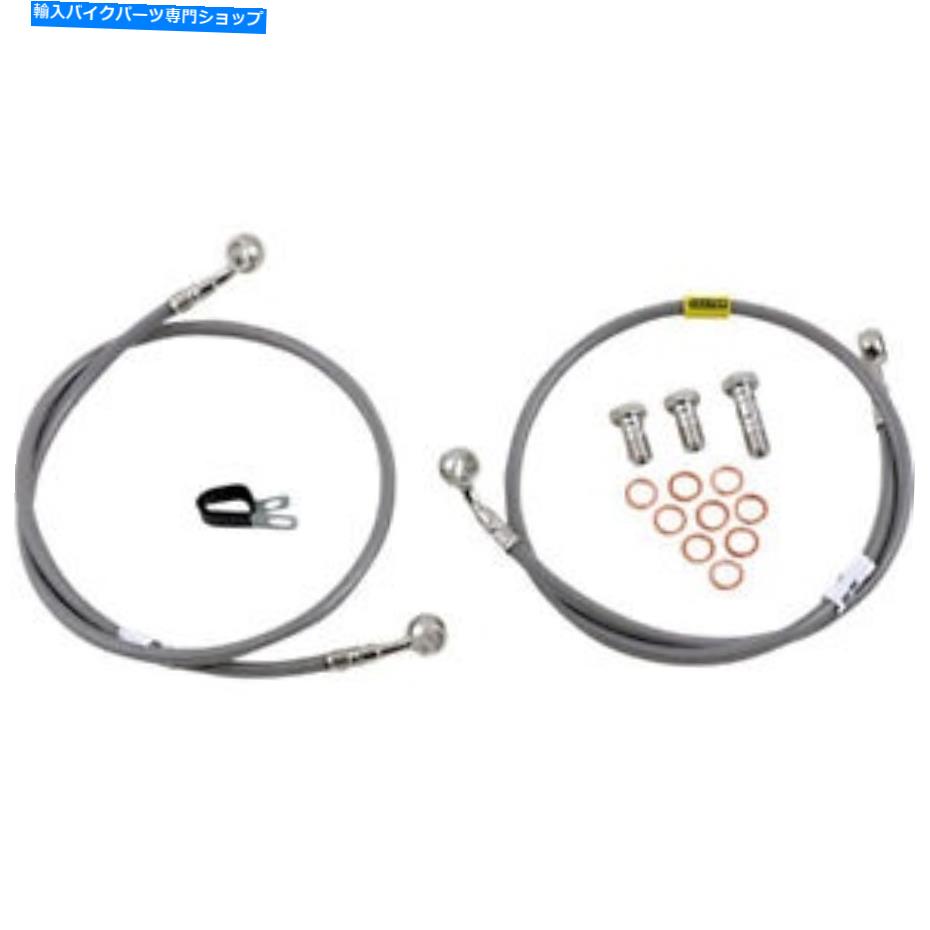 Hoses ガルファーステンレススチールブレーキライン| FK003D310-2 Galfer Stainless Steel Brake Line | FK003D310-2【並行輸入品】