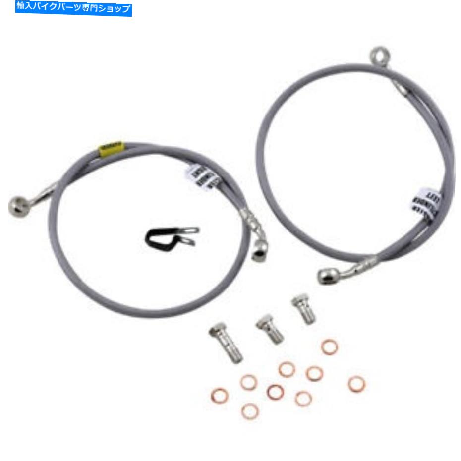 Hoses ガルファーステンレススチールブレーキライン| FK003D484-2 Galfer Stainless Steel Brake Line | FK003D484-2【並行輸入品】 45,012円