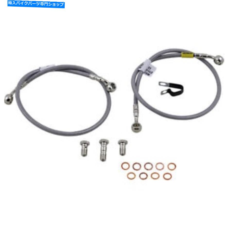 Hoses ガルファーステンレススチールブレーキライン| FK003D641-2 Galfer Stainless Steel Brake Line | FK003D641-2【並行輸入品】｜Us Custom Parts Shop USDM