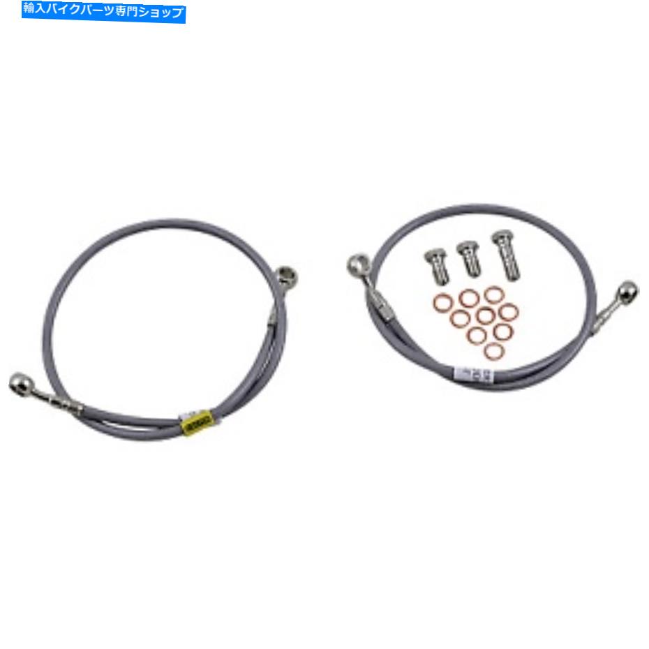 Hoses Galfer Brakes -FK003D366-2-ステンレス鋼フロント油圧ブレーキラインキットSUZ Galfer Brakes - FK003D366-2 - Stainless Steel Front Hydraulic Brake Line Kit Suz【並行輸入品】