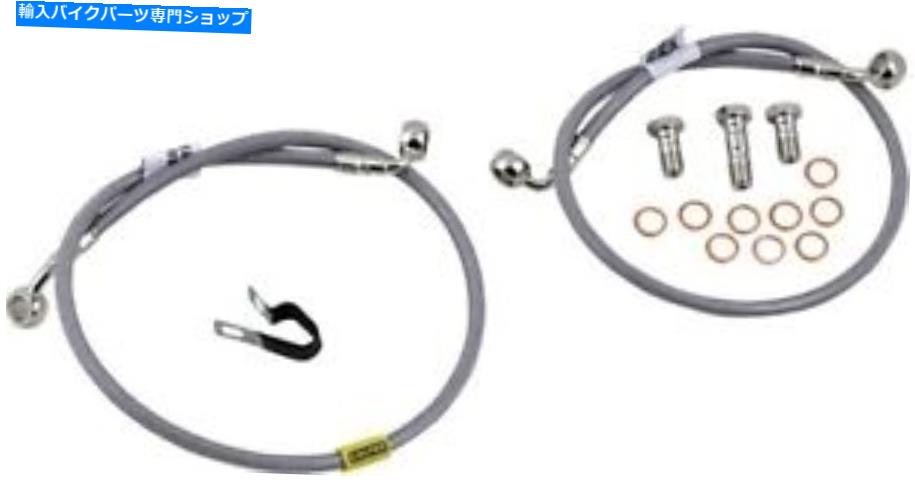 Hoses ガルファーブレーキラインキット2ラインフロントフィットスズキGSX-R600/GSX-R750 2008-2009 Galfer Brake Line Kit 2-Line Front fits Suzuki GSX-R600/GSX-R750 2008-2009【並行輸入品】|Us Custom Parts Shop USDM
