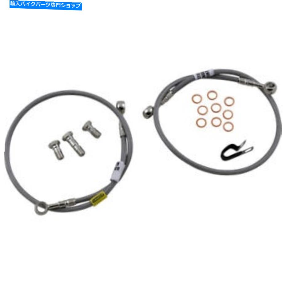 Hoses ガルファーステンレススチールブレーキライン| FK003D222-2 Galfer Stainless Steel Brake Line | FK003D222-2【並行輸入品】｜Us Custom Parts Shop USDM