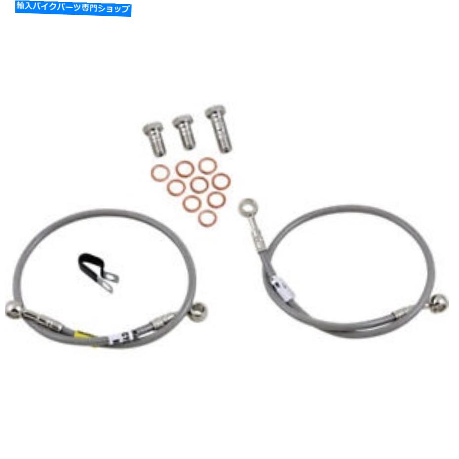 Hoses ガルファーステンレススチールブレーキライン| FK003D348-2 Galfer Stainless Steel Brake Line | FK003D348-2【並行輸入品】 45,012円