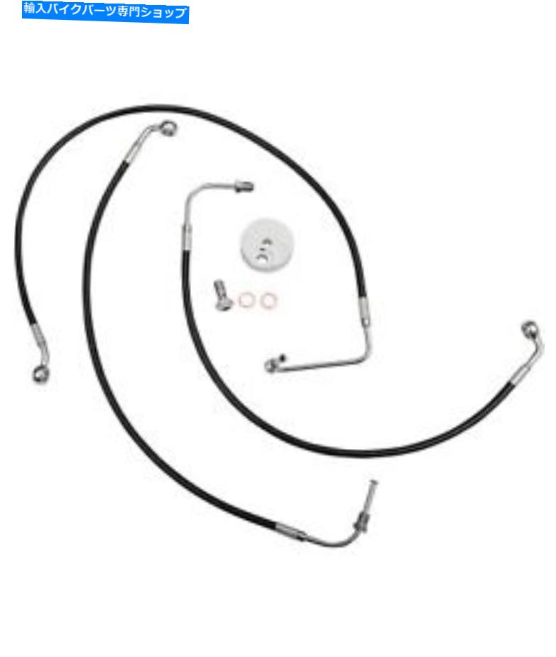 Hoses LAチョッパーズLA-8010B13Bステンレススチールブレーキラインキットブラック12-14&rdquo;ノンABS LA Choppers LA-8010B13B Stainless Steel Brake Line Kits Black 12-14&rdquo; Non ABS【並行輸入品】｜Us Custom Parts Shop USDM
