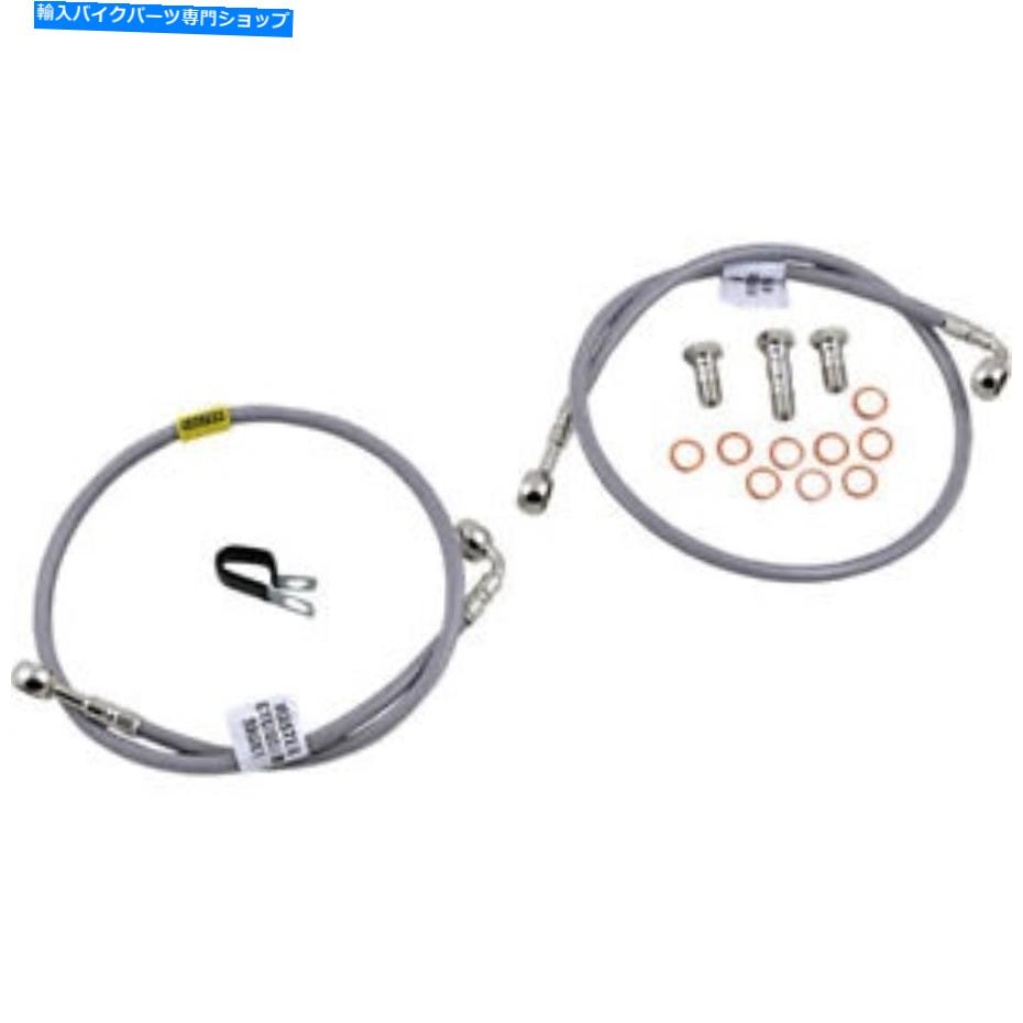 Hoses ガルファーステンレススチールブレーキライン| FK003D703-2 Galfer Stainless Steel Brake Line | FK003D703-2【並行輸入品】