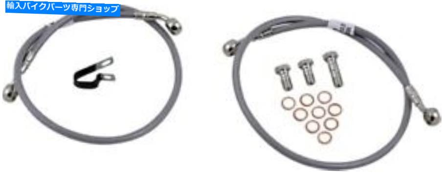 Hoses ヤマハYZF-R6 2005のGalfer Brake Line Kit 2ラインフロント Galfer Brake Line Kit 2-Line Front for Yamaha YZF-R6 2005【並行輸入品】
