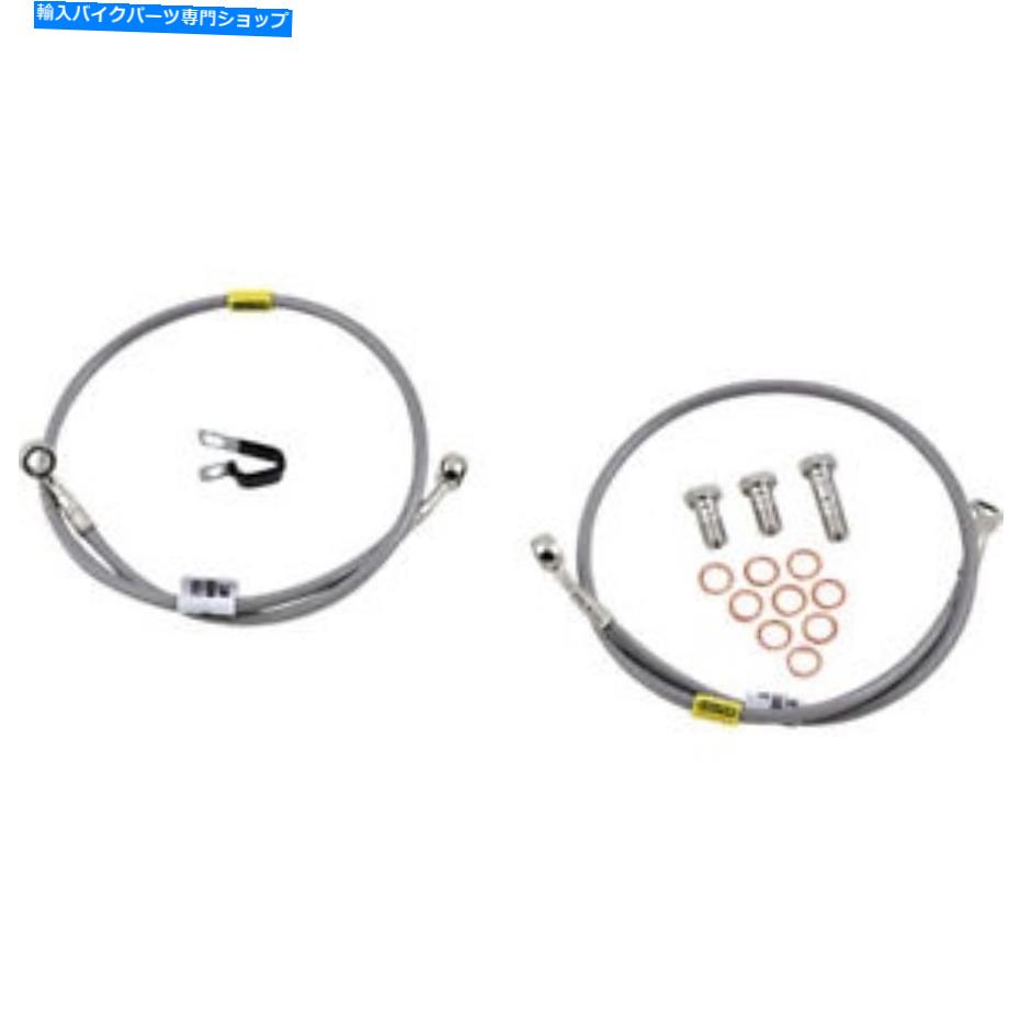 Hoses ガルファーステンレススチールブレーキライン| FK003D280-2 Galfer Stainless Steel Brake Line | FK003D280-2【並行輸入品】