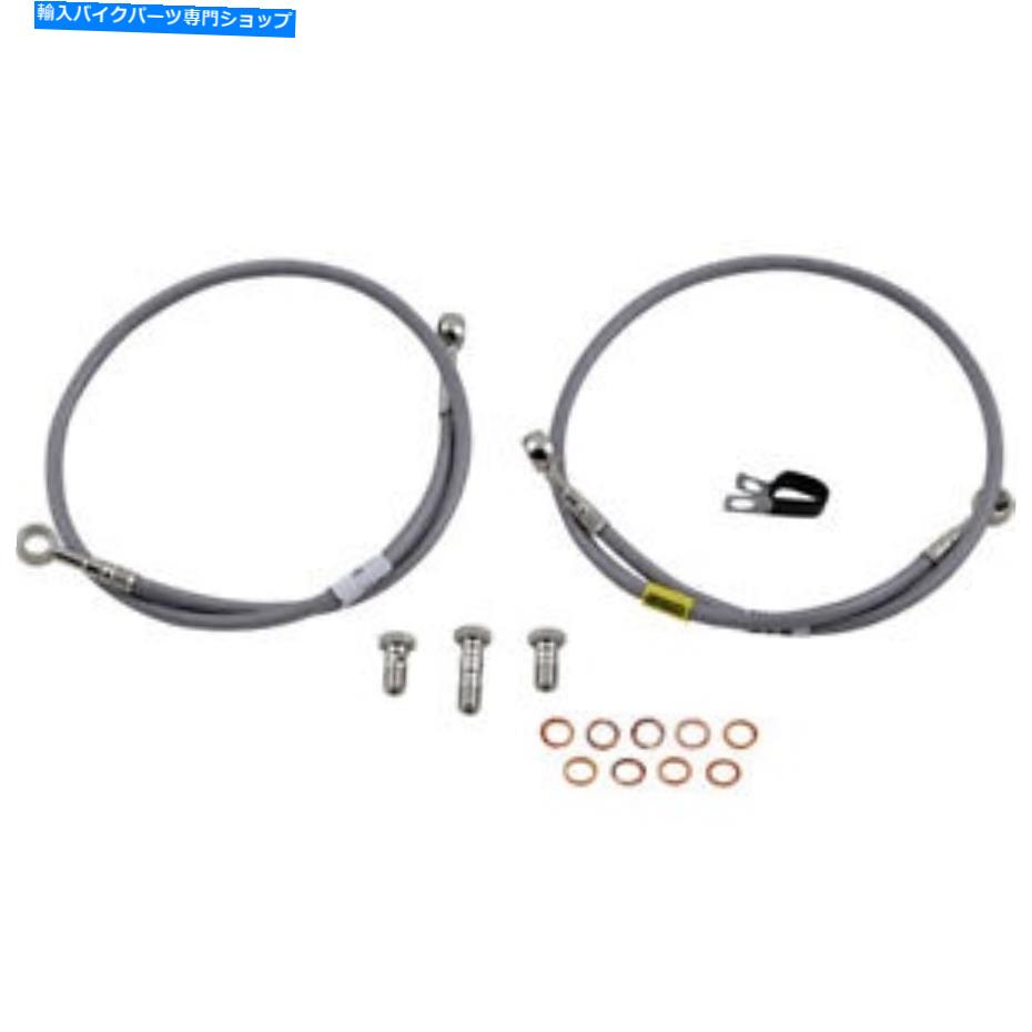 Hoses ガルファーステンレススチールブレーキライン| FK003D537-2 Galfer Stainless Steel Brake Line | FK003D537-2【並行輸入品】