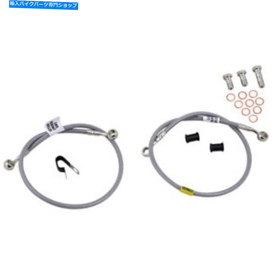 Hoses ガルファーステンレススチールブレーキライン| FK003D495-2 Galfer Stainless Steel Brake Line | FK003D495-2【並行輸入品】