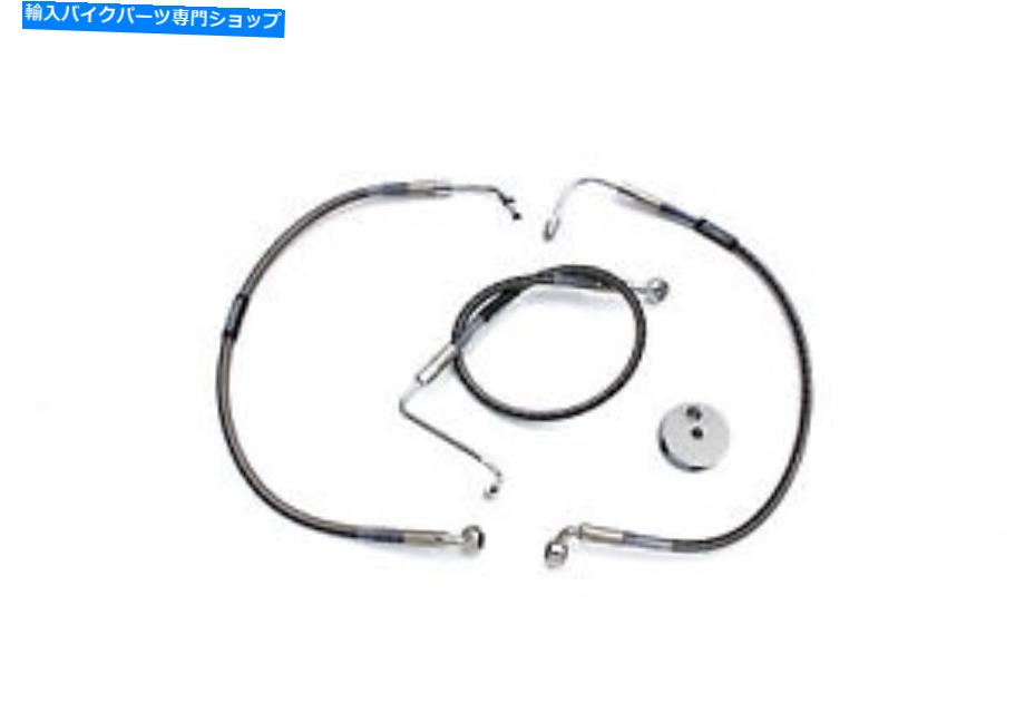 Hoses ステンレススチールフロントブレーキホース22-5/8および19-1/2はハーレーダビッドソンに適合します Stainless Steel Front Brake Hoses 22-5/8 and 19-1/2 fits Harley-Davidson【並行輸入品】