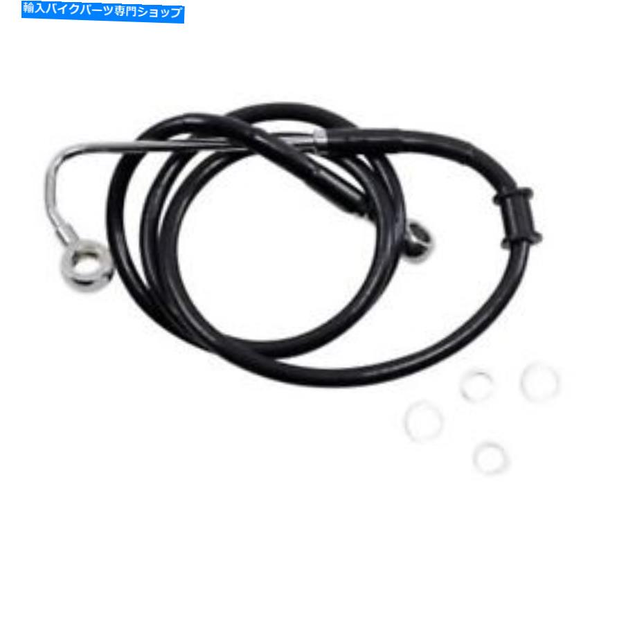 Hoses ドラッグスペシャルティーズブレーキライン-15-17ソフトアイル-Black +8 "1741-5763 Drag Specialties Brake Line - 15-17 Softail - Black +8" 1741-5763【並行輸入品】|Us Custom Parts Shop USDM