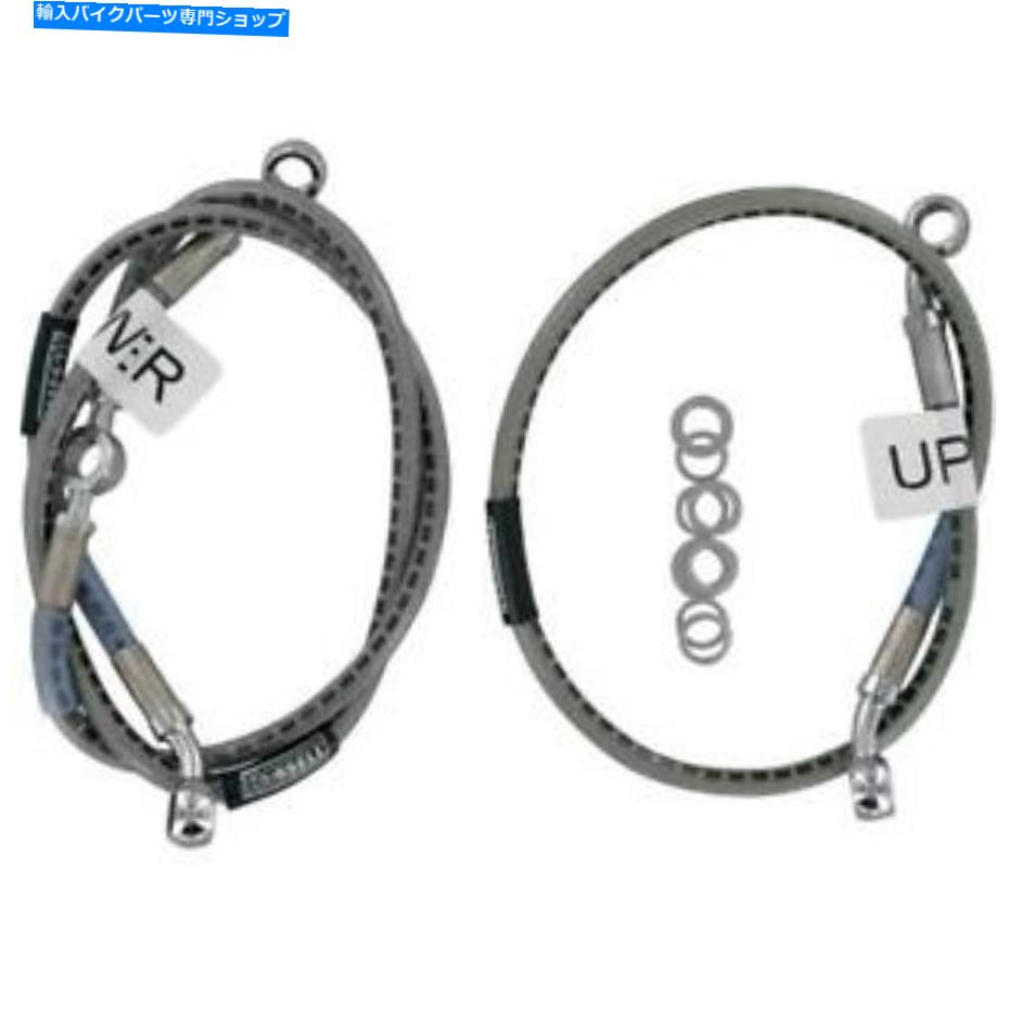 Hoses Russell R09793Sブレーキラインキット Russell R09793S Brake Line Kit【並行輸入品】|Us Custom Parts Shop USDM