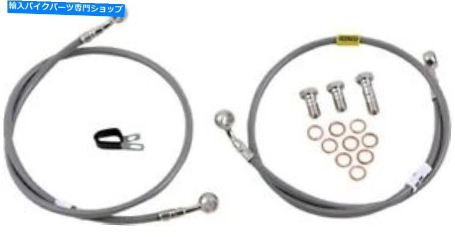 Hoses Galfer Brakes SportBikeステンレス鋼油圧ブレーキラインFK003D310-2 19-8041 Galfer Brakes Sportbike Stainless Steel Hydraulic Brake Line FK003D310-2 19-8041【並行輸入品】｜Us Custom Parts Shop USDM