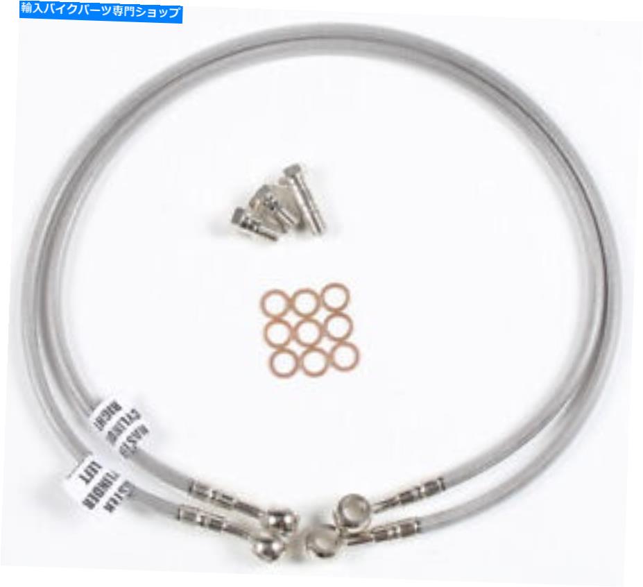 Hoses Galfer Brakes -FK003D42-スポーツバイクステンレス鋼油圧ブレーキライン Galfer Brakes - FK003D42 - Sportbike Stainless Steel Hydraulic Brake Line【並行輸入品】|Us Custom Parts Shop USDM