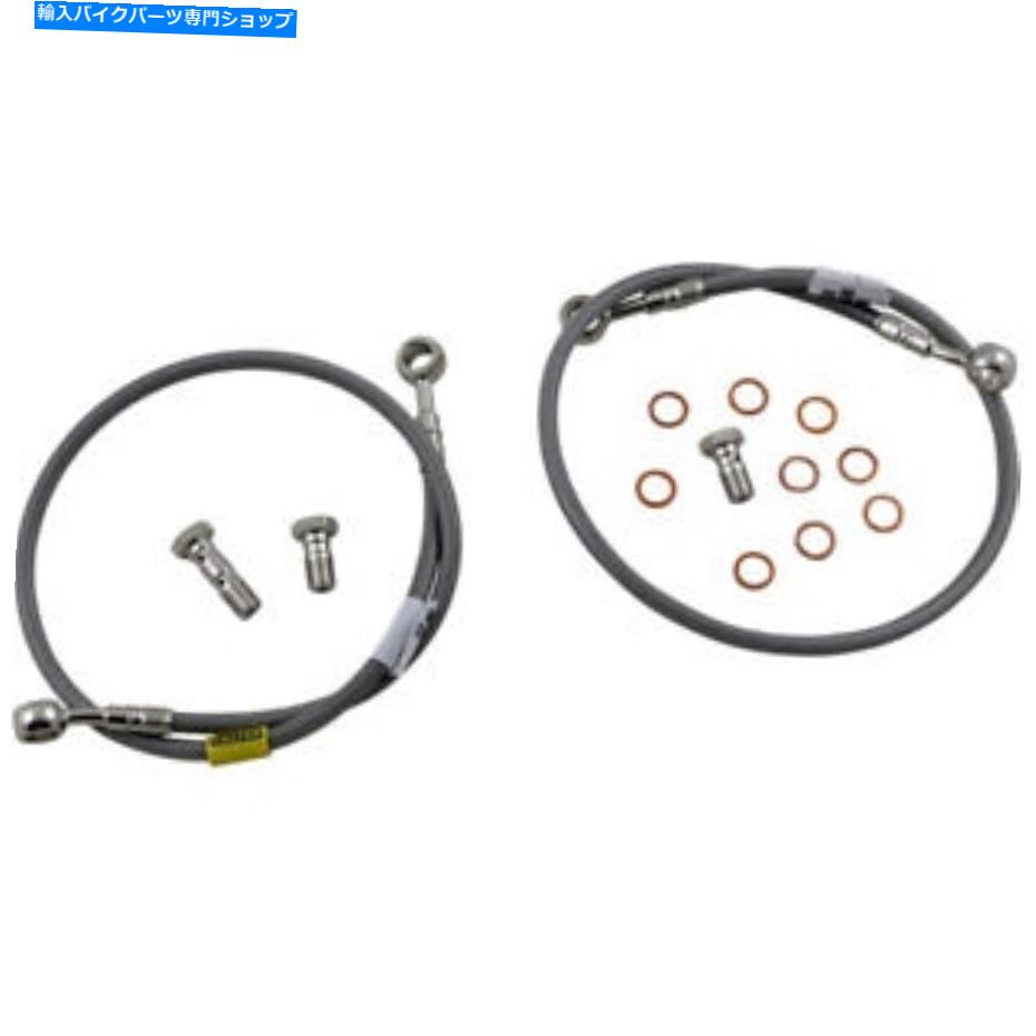 Hoses ガルファーステンレススチールブレーキライン| FK003D189-2 Galfer Stainless Steel Brake Line | FK003D189-2【並行輸入品】|Us Custom Parts Shop USDM