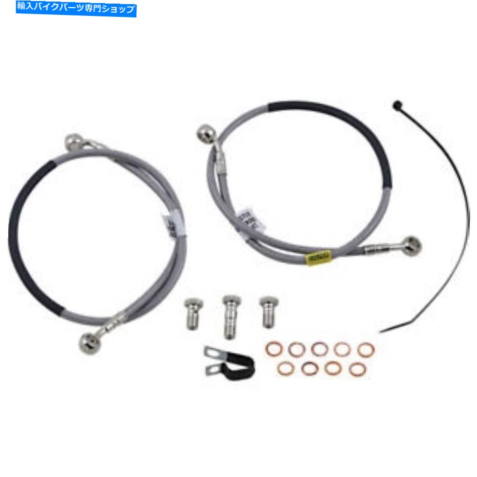 Hoses ガルファーステンレススチールブレーキライン| FK003D512-2 Galfer Stainless Steel Brake Line | FK003D512-2【並行輸入品】