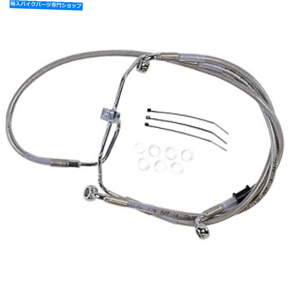 Hoses ドラッグスペシャリティ-660325-8-拡張ステンレス鋼フロントブレーキラインキット、CLE Drag Specialties - 660325-8 - Extended Stainless Steel Front Brake Line Kit, Cle【並行輸入品】 45,012円