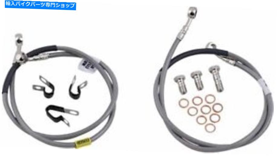 Hoses ガルファーブレーキステンレス鋼フロント油圧ブレーキラインキット-FK003D327-2 Galfer Brakes Stainless Steel Front Hydraulic Brake Line Kit - FK003D327-2【並行輸入品】|Us Custom Parts Shop USDM