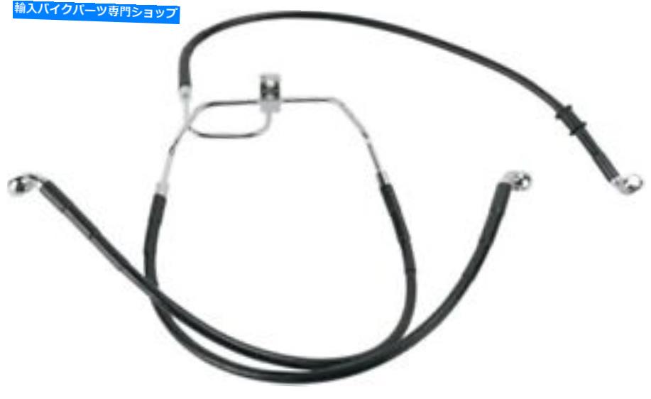 Hoses ドラッグスペシャリティ1741-2906標準長フロントステンレススチールブレーキラインキット Drag Specialties 1741-2906 Standard Length Front Stainless Steel Brake Line Kit【並行輸入品】