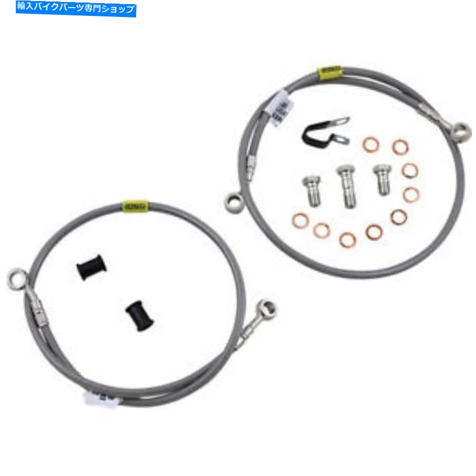 Hoses ガルファーステンレススチールブレーキライン| FK003D242-2 Galfer Stainless Steel Brake Line | FK003D242-2【並行輸入品】｜Us Custom Parts Shop USDM