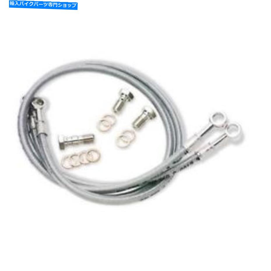 Hoses Galfer Brakes FK003D773-2ステンレス鋼フロント油圧ブレーキラインキット Galfer Brakes FK003D773-2 Stainless Steel Front Hydraulic Brake Line Kit【並行輸入品】