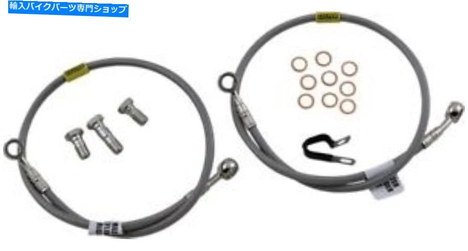Hoses Galfer Brake Line Kit Honda VTR1000F Super Hawk 1998-2005の2ラインフロント Galfer Brake Line Kit 2-Line Front for Honda VTR1000F Super Hawk 1998-2005【並行輸入品】