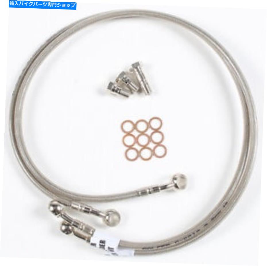 Hoses Galfer Brakes -FK003D280-スポーツバイクステンレス鋼油圧ブレーキライン Galfer Brakes - FK003D280 - Sportbike Stainless Steel Hydraulic Brake Line【並行輸入品】